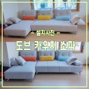 거제센트럴자이아파트 이미지