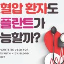 남원치과의원 네이버블로그