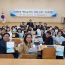 행복나눔 이미지