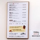 경주본가맷돌순두부 이미지