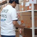 현대주유소 이미지