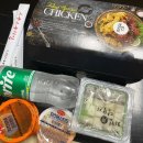 오구오구치킨