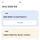 원메디테크 티스토리