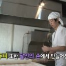 미미제면소 이미지