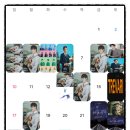 라이프오브리딩 | 2023년 12월 연뮤 관극 정리 (뮤지컬 드라이 플라워 ~ 뮤지컬 은하철도의 밤)