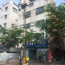 가한의원 이미지