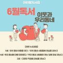 도레미 램프 네이버블로그