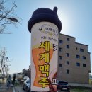 100번길 11 이미지