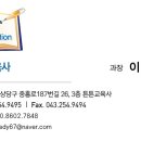 꿈가득한 유치원 이미지