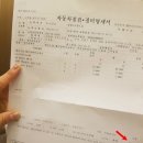 모라점기아오토큐