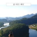 오그란이단팥빵