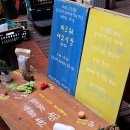 서교시장 | 채소시장 마르쉐@서교 방문 후기