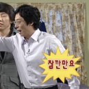 수나로이 교육