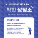 세무회계그룹홍익 네이버블로그