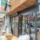 역전할머니맥주 강진점 이미지