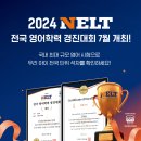 유현로33번길 이미지