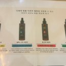 김해율하골드테라피