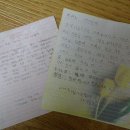 다목초등학교 이미지