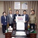 성광경로당 이미지