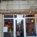 대장금국수떡갈비 | [경기]부천맛집 대림국수 부천점_꼬치랑 국수 후기