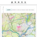 종촌고등학교 버스정류장 이미지