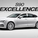 명성자동차공업 이미지