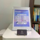 아미한의원 이미지