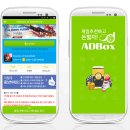 애드필드