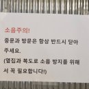 수원파티룸스탠바이미