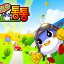 (주)무한게임 이미지