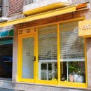 개어드레서 이미지