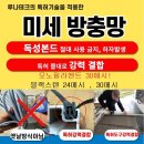 천가초등학교 이미지