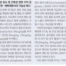 청신센타 네이버블로그