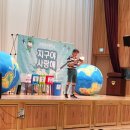 하단초등학교병설유치원 이미지