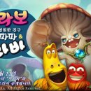 마스터PC방 이미지