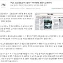 인터넷존 이미지