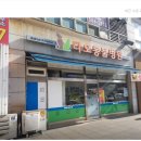 다오동물병원 이미지