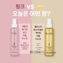 스타헤어 - 계양구 주부토로 369 | 스타헤어
