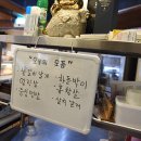 늘조은한우마을 이미지