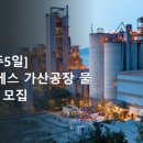 경동물류(주) - 장성군 | 경동물류(주)