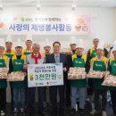 빵's라면 이미지