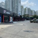 에스티모터스 이미지