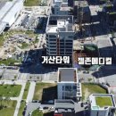 거산메디칼 이미지