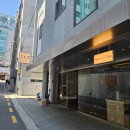 텟어텟선릉 | 선릉역 코엑스 분위기 좋은 텟어텟 선릉 카페 후기
