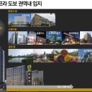 (주)어반마크