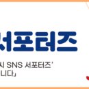 온천호텔문경 이미지