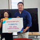 선남면행정복지센터 경북일보