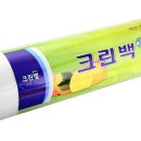 크린솔루션 이미지