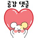 사계절참맛 이미지