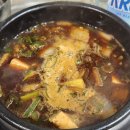 돈비촌 네이버블로그